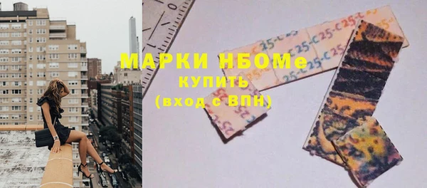 гидропоника Михайловск
