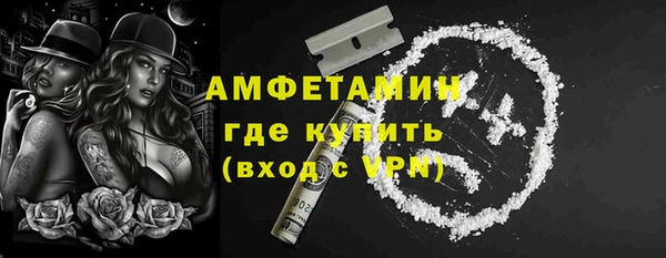 гашишное масло Михайловка