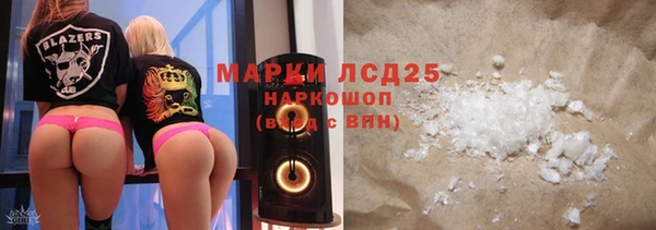 спиды Михайлов