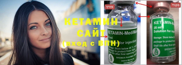 спиды Михайлов