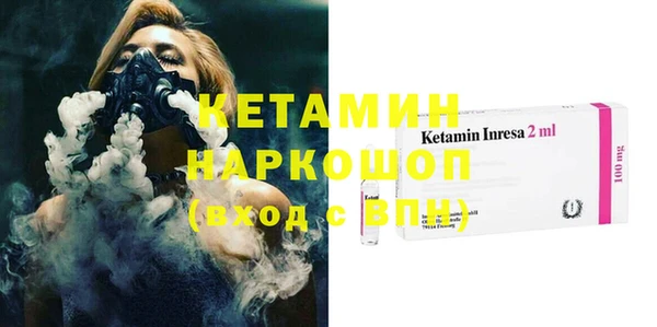 спиды Михайлов
