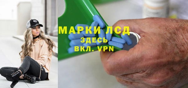 спиды Михайлов