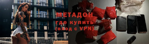 спиды Михайлов