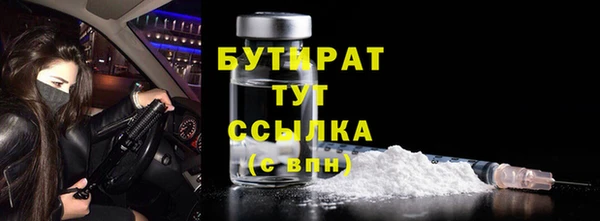 гидропоника Михайловск