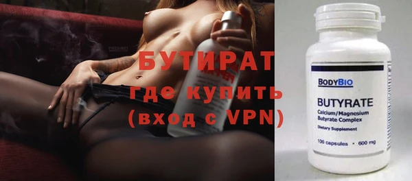 гидропоника Михайловск