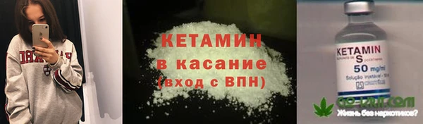 спиды Михайлов