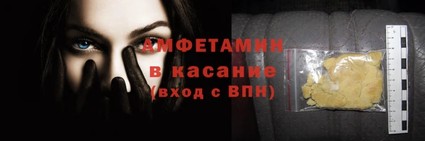 гашишное масло Михайловка