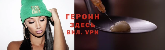 гашишное масло Михайловка