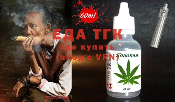 спиды Михайлов