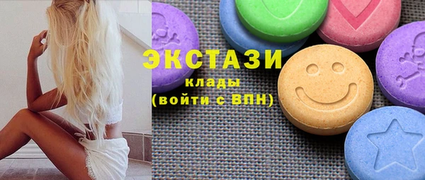 спиды Михайлов