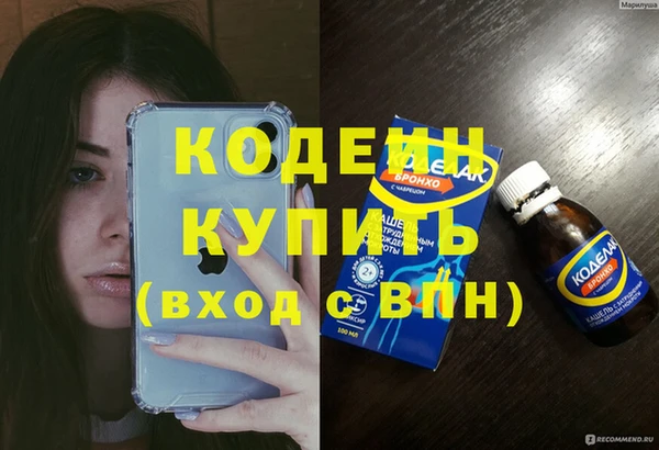 спиды Михайлов