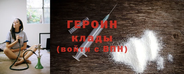 гидропоника Михайловск