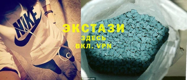 гидропоника Михайловск