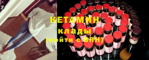 гидропоника Михайловск