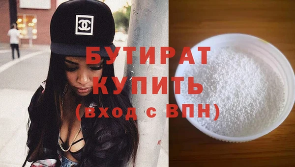 спиды Михайлов