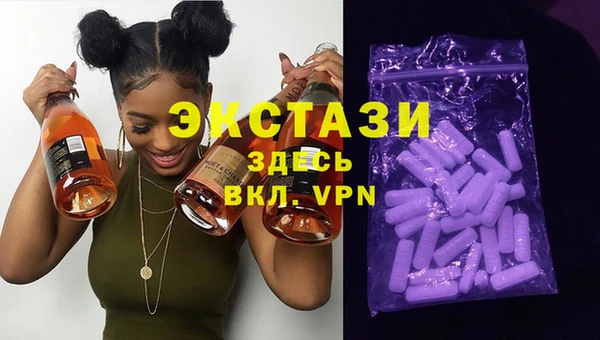 гидропоника Михайловск