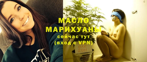 гидропоника Михайловск