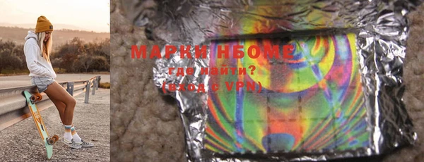 спиды Михайлов