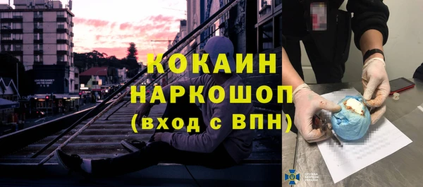 гидропоника Михайловск