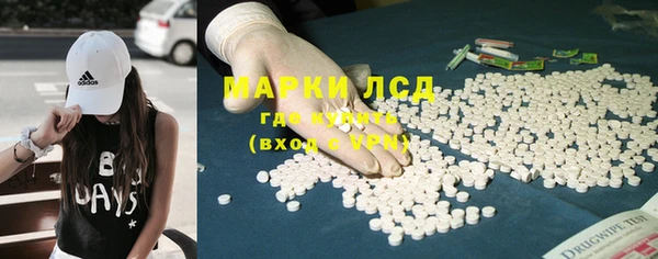 гидропоника Михайловск