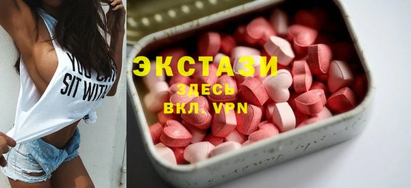 гидропоника Михайловск