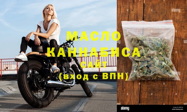 гидропоника Михайловск