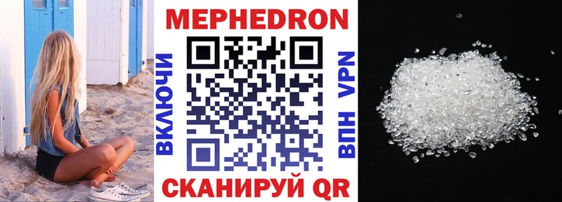 hydra как войти  Фокино  МЕФ 4 MMC 